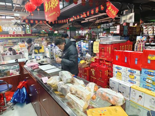 懷寧縣黃龍市場(chǎng)監(jiān)管所開(kāi)展農(nóng)副產(chǎn)品抽檢活動(dòng)，守護(hù)“舌尖上的安全”